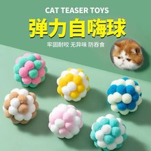 ����؈����R����ɫ؈������߲�ɫ��K����ë�򻥄�����؈���