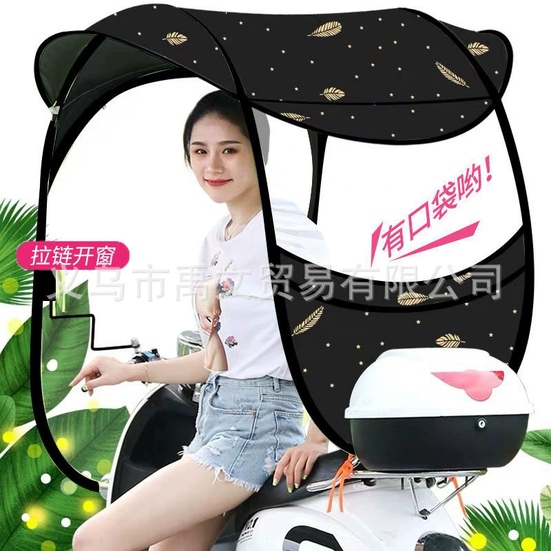 Автомашина навес дождевой навес новый утолщенный аккумуляторы мотоцикл прозрачный солнцезащитный крем лобовое покрытие зонтик навес