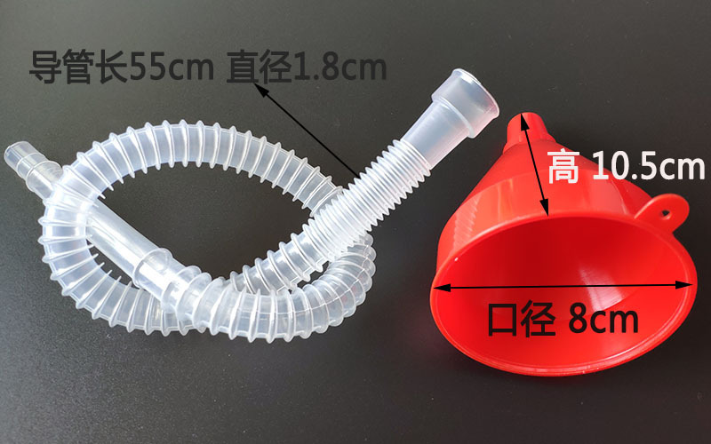 Directly Supplied from the Manufacturer, Car Refueling Funnel with Hands-Free Design and Filter Net, Plastic Funnel for Motorcycle Oil, Thickened Funnel