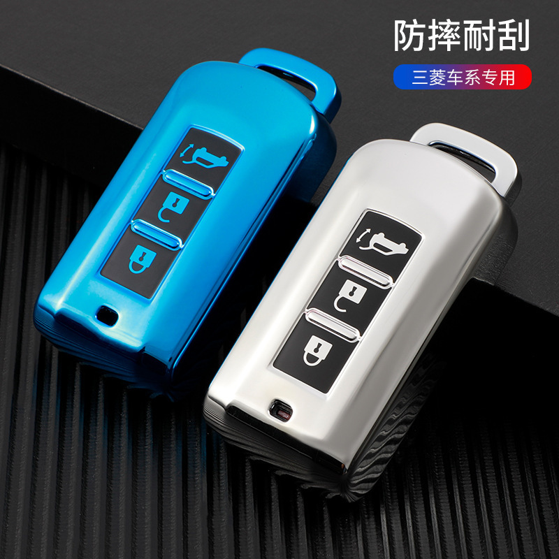 Suitable for Mitsubishi Outlander Key Case 21 Yi Ge Jin Xuan ASX Wing God Pajero Jin Chang Key Case Buckle