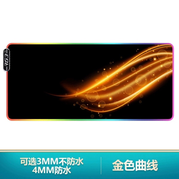Laughing RGB golden curve