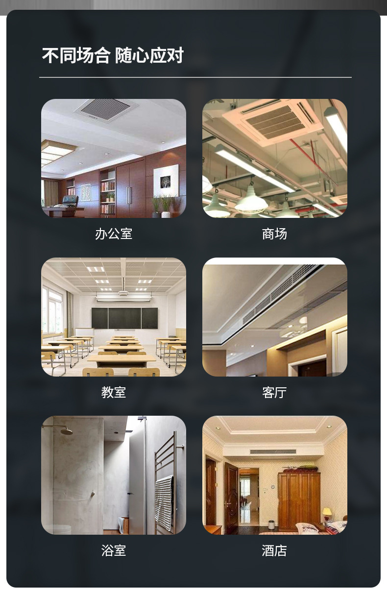 单层百叶_08