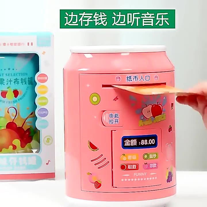 O1CN01DDrmNc1viOlhTwiIg_!!6000