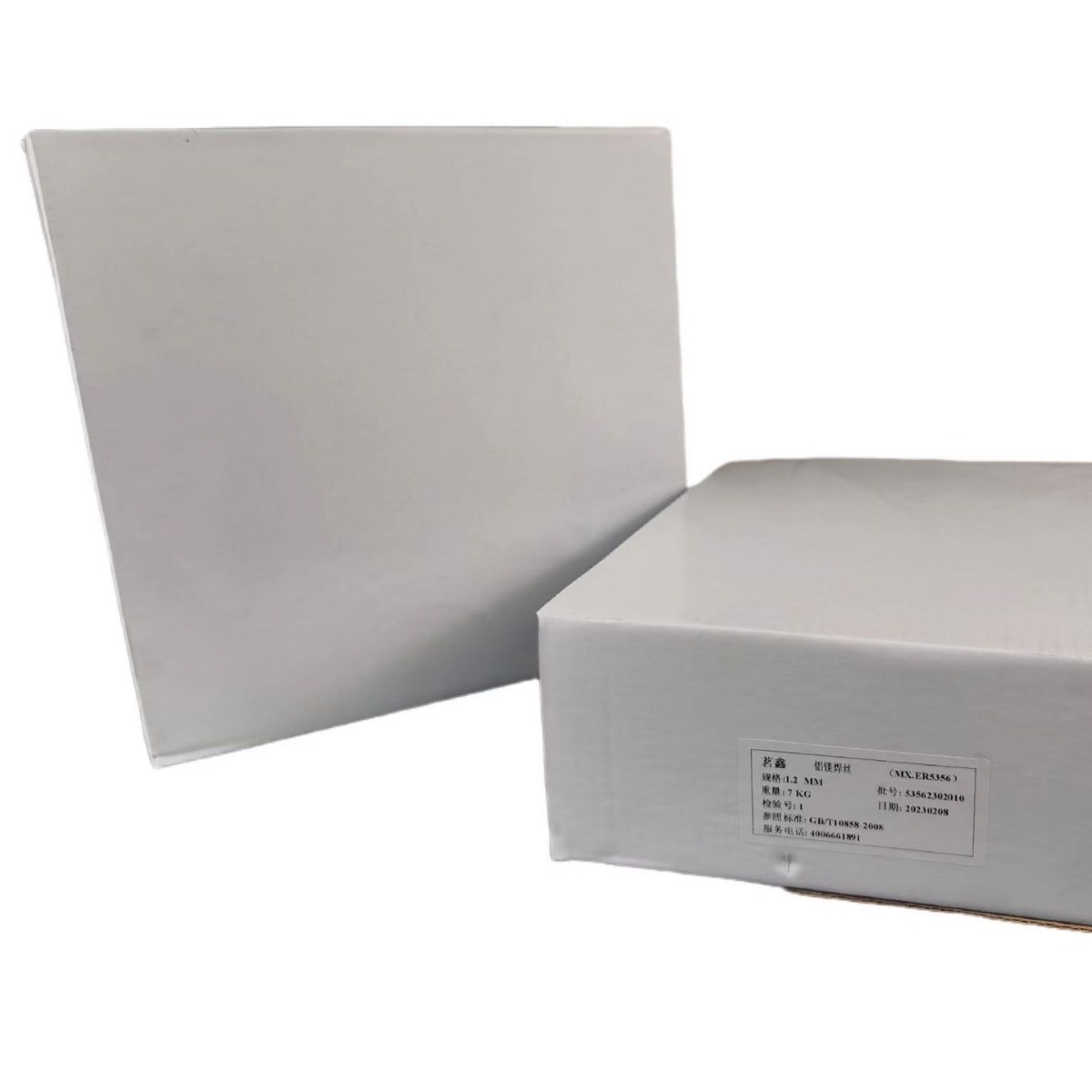 大量供应茗鑫牌铝焊丝气保氩弧 5356 4043 值得信赖。