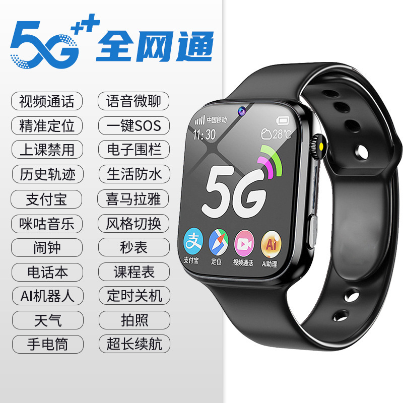 Genius 5G niños estudiantes relojes telefónicos adolescentes secundaria secundaria con tarjeta enchufable para escanear código para pagar