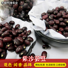 ɏSlψAܿ rԮaɳܿ sZɳܿraƷ