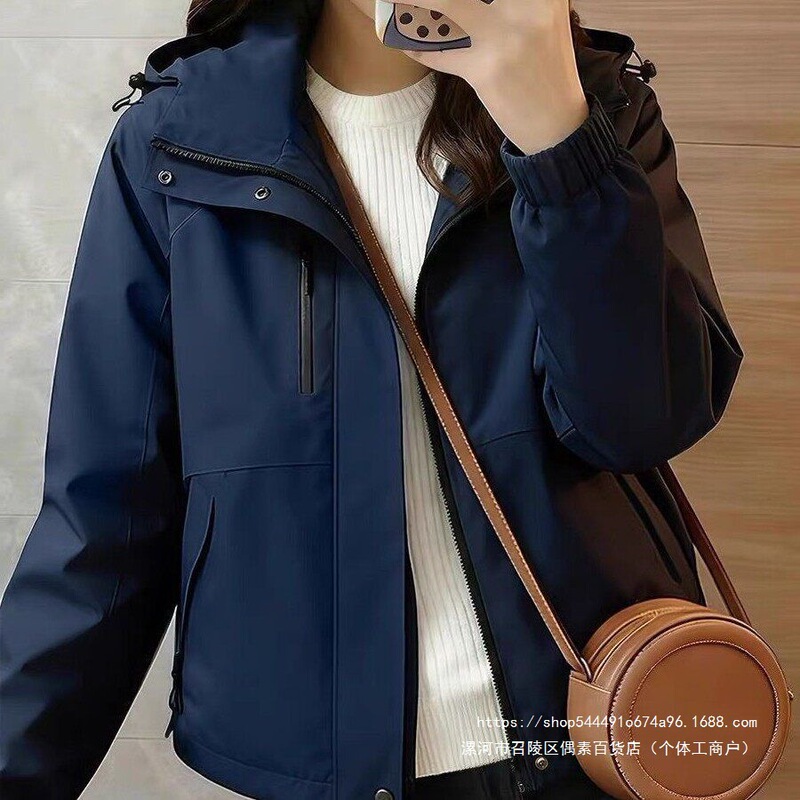 Women's windbreaker jacket, 2026 spring/autumn new collection, unique hooded design, slimming effect, loose fit, short style, casual jacket Women's windbreaker jacket, 2026 spring/autumn new collection, unique hooded design, slimming effect, loose fit, short style, casual jacket