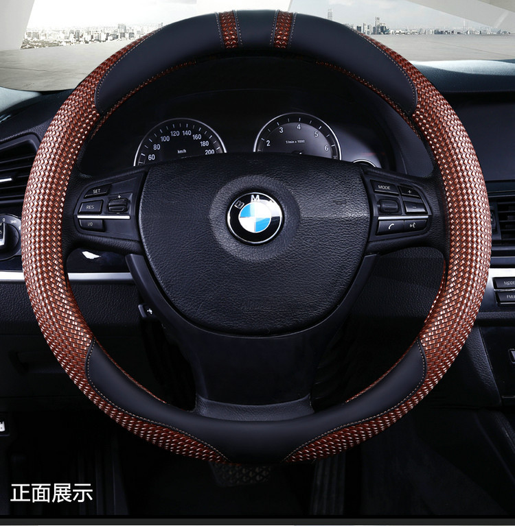 New crystal massage steering wheel cover, breathable, all-season leather car steering wheel cover, round D-shaped universal grip