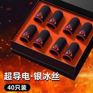 ̼�w�S�Α���ָ��40ֻ�b���u������������늸��ֱ����Ĵָ����