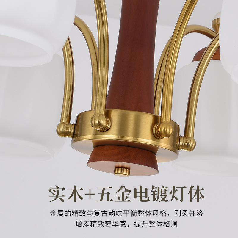 Madera sólida madera de nuez estilo americano medieval sala de estar retro lámpara de estudio dormitorio antiguo viento lámpara candelabro comedor leche