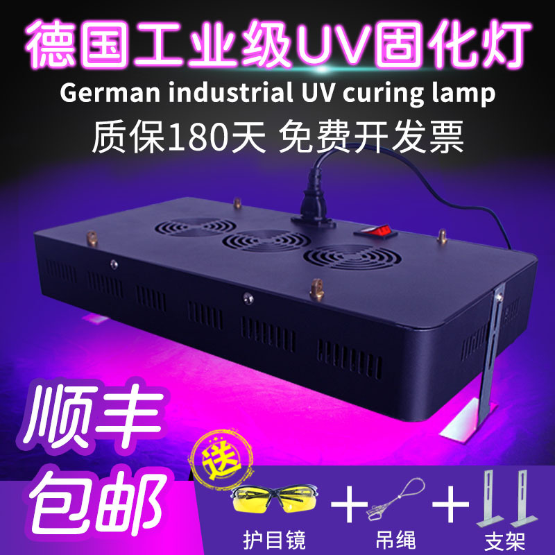 UV  ȭ  ׸ھ     UV ʸ    LED UV   