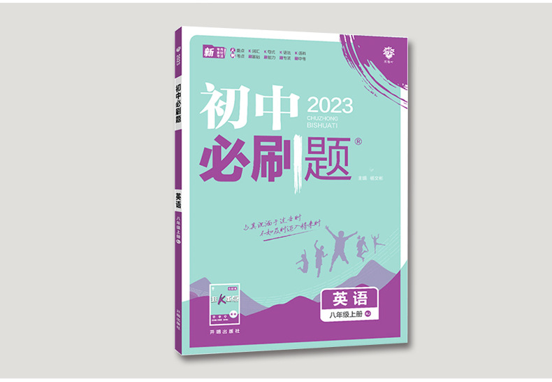 详情_16