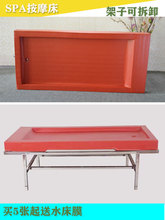 ����ˮ���|ɣ�ð�Ħ����SPAˮ����ϴ�贲ԡ��ϴԡ����H����ˮ��