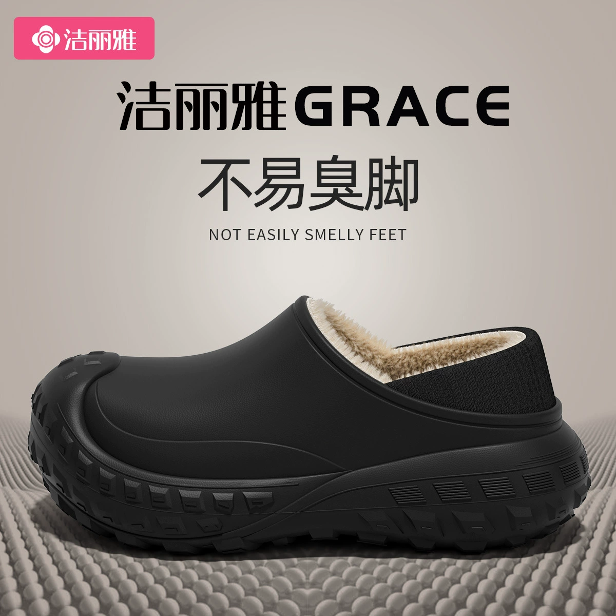 JieLiya водонепроницаемые хлопчатобумажные туфли женский зимний интерьер дома противоскользящая теплая пара сумка с водонепроницаемым наружным хлопком