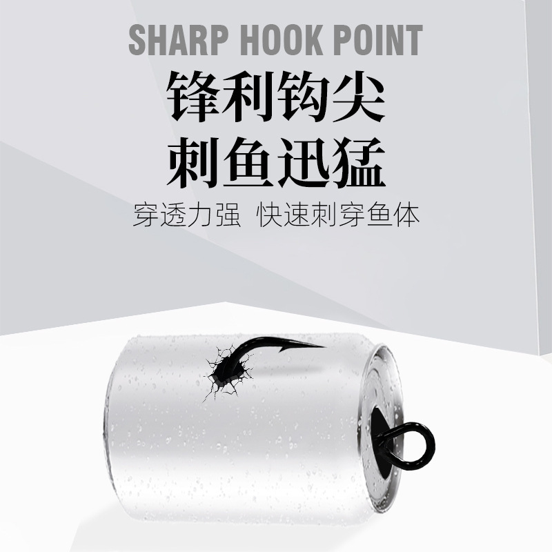 德信鱼钩fishhook三本钩高碳钢铁氟龙三锚钩带倒刺三毛钩出口户外|undefined