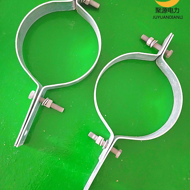 电力金具杆用紧固件热镀锌抱箍 光缆架空用固定夹具 230杆经抱箍