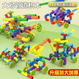 科教玩具;游戏屋/球池;戏水玩具