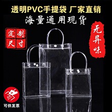 ͸�������PVC�F؛���������Ϸ�ˮ�W�t���ֶY���b���� ��logo