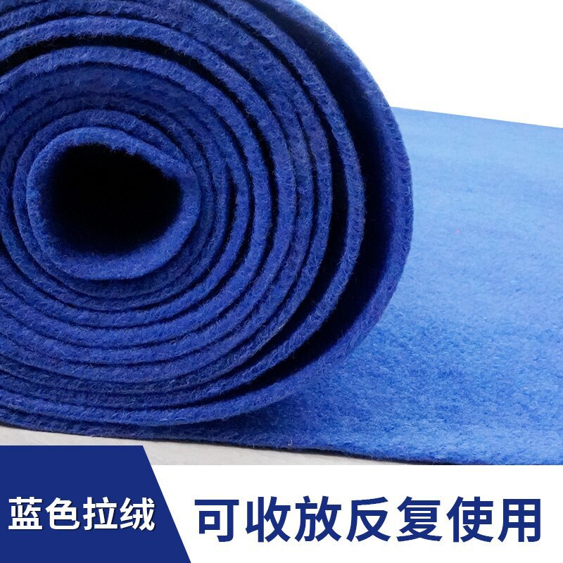 블루 브러시 (반복 사용)