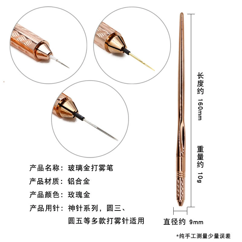 Тату ручка-ручка зеркало глазурь rose gold одинарной головки туман тату вышивка ножевой стеллаж тату брови дрейф липинг инструмент