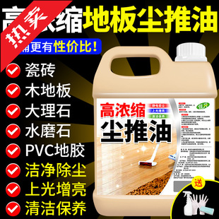 �m���ͼ��õذ�ɴu�坍�����m�o늉m���������ʹ���ʯ�ذ��坍��