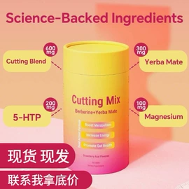 速溶咖啡;代用/养生茶;其他冲调饮品