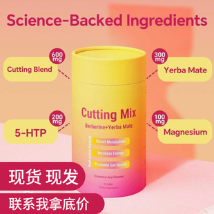 �F؛�羳���QStrawberry Acai Cutting Mix Powder��ݮ���_������