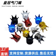 ����S�����l�ʹ�ϵ�К��T��ñ���T�w��܇Ħ��܇ͨ�Ú��Tñ