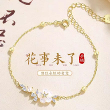 ���y����δ�����Ů���p��С��2023�¿������Ϧ���˹��Y����Ů��