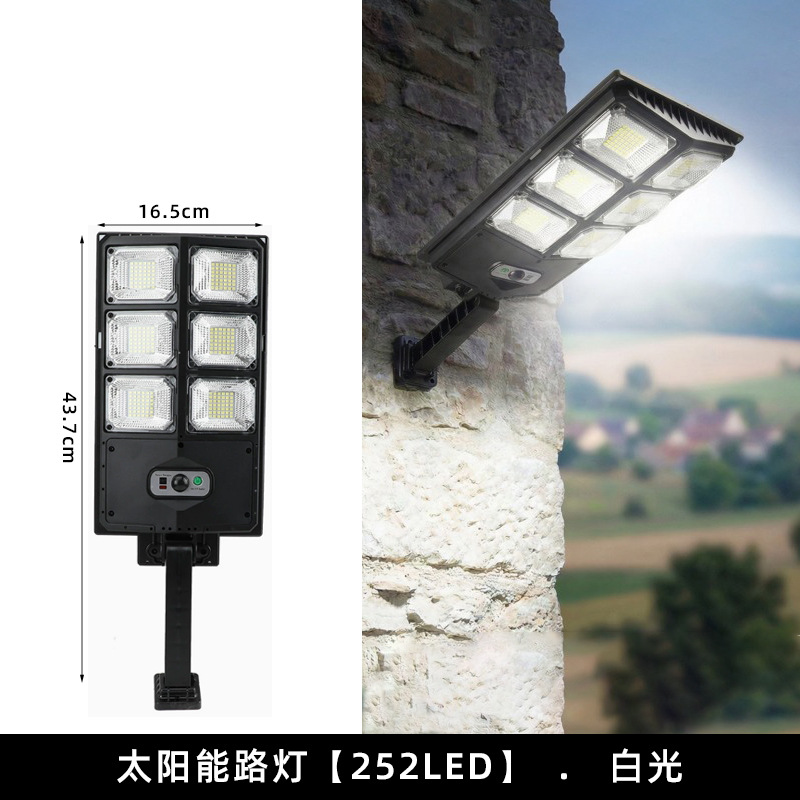 procesamiento personalizado lámpara de calle solar iluminada lámpara de patio al aire libre integrada inducción de movimiento humano lámpara de pared doméstica