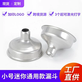 酒壶;其他杯子;酒杯