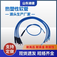 䓽z͹úV̙CеҺø߉֬͹ܟ֬