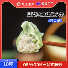 ����E�~ˮ�340gһ�в���֭Ƥ��Ӽ��ֹ����z�aƷ�ك����