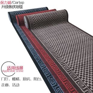 ɲüPVCͺϵ̺؉|T|̺ݵ̺Ƶe^̺