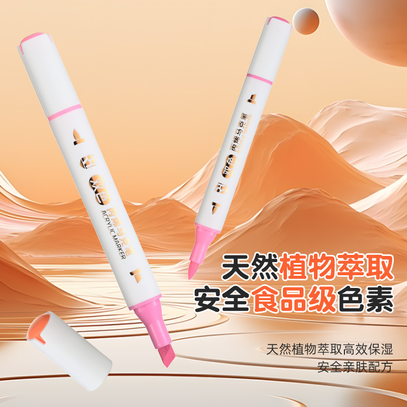 Traje marcador acrílico 12 colores 24 colores pintado a mano graffiti marcador a base de agua estudiante pintura suministros marcador