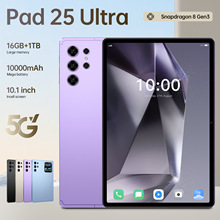 Pad 25 Ultra�羳10.1��16+1T�˺�4G��׿���Qƽ����XԴ�^���S