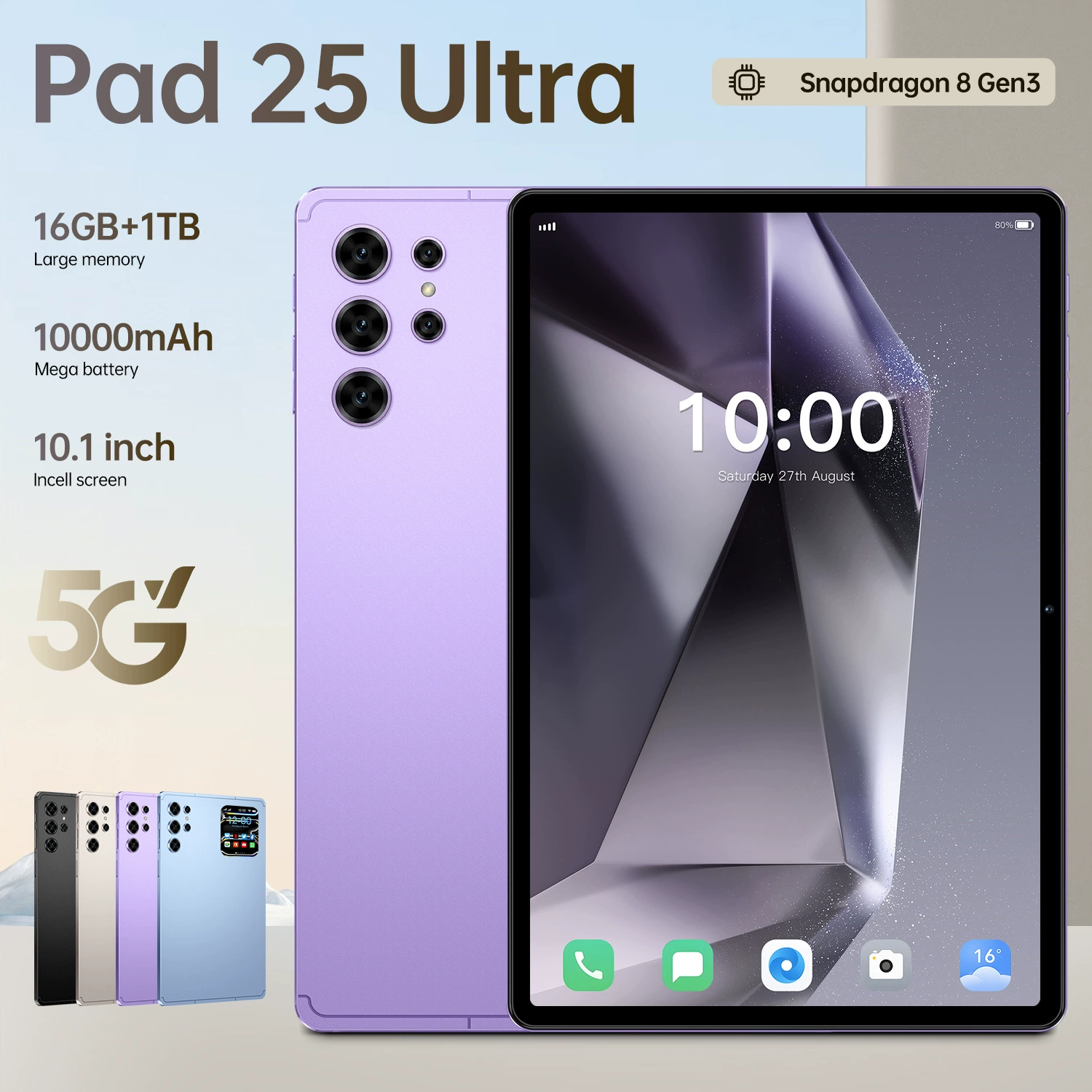 Планшет Pad 25 Ultra (16+1T) — 10,1″ Android, восьмиядерный 4G, 16 ГБ+1 ТБ