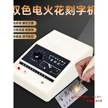 �pɫ늻𻨽��ٿ��֙C�ֳ�ʽ���ֹPSGģ��늿̹Pо�u�z��˵�̙C