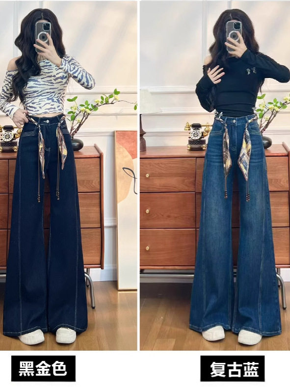 Quần jean nữ ống loe cạp cao co giãn, denim lót lông cừu mùa đông — Màu xanh vàng đen kéo dài, Quần xanh đen vàng, Retro màu xanh chín điểm, Vàng đen xanh chín điểm