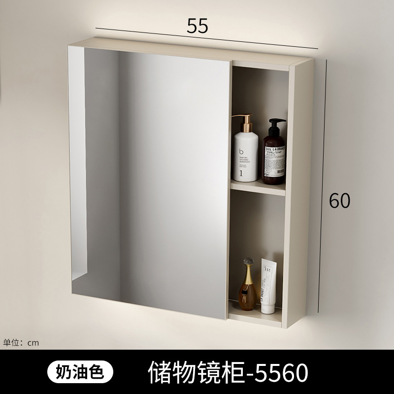 Gabinete de espejo inteligente de baño de belleza, gabinete único grueso, tipo de pared inteligente con lámpara de correa de almacenamiento integral, gabinete de espejo, lente de espejo