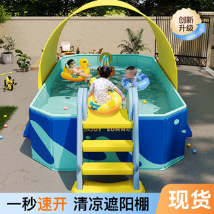 Swimming Pool Children's Home Inflatable Swimming Pool Foldable Outdoor Large Bracket Play Pool Family Baby Swimming