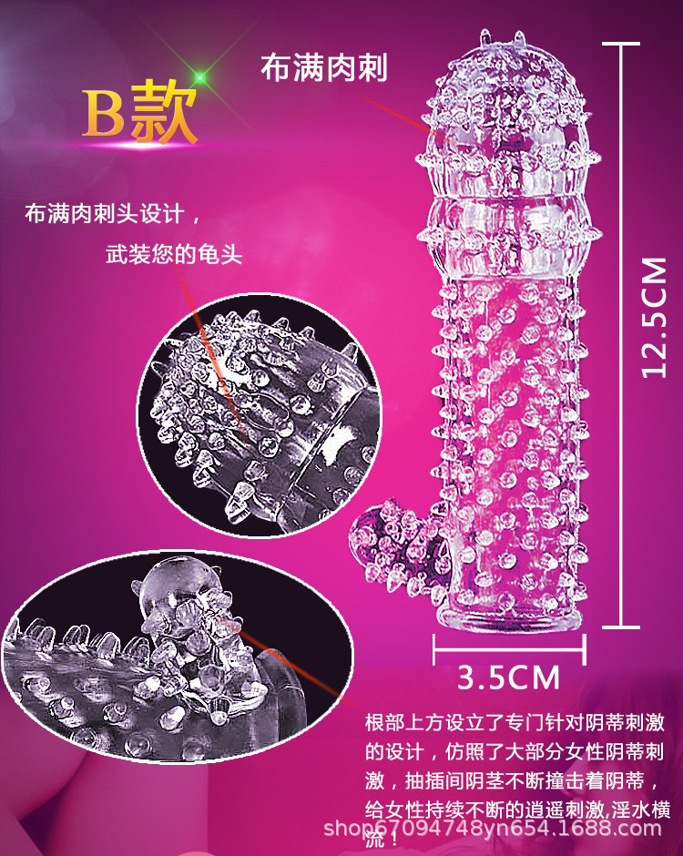 微信图片_202305111434402.jpg