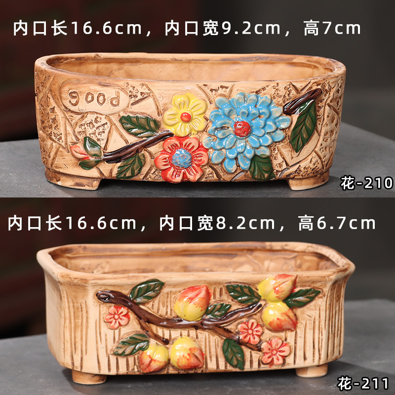 Flores 210 - 211 Dos piezas Set