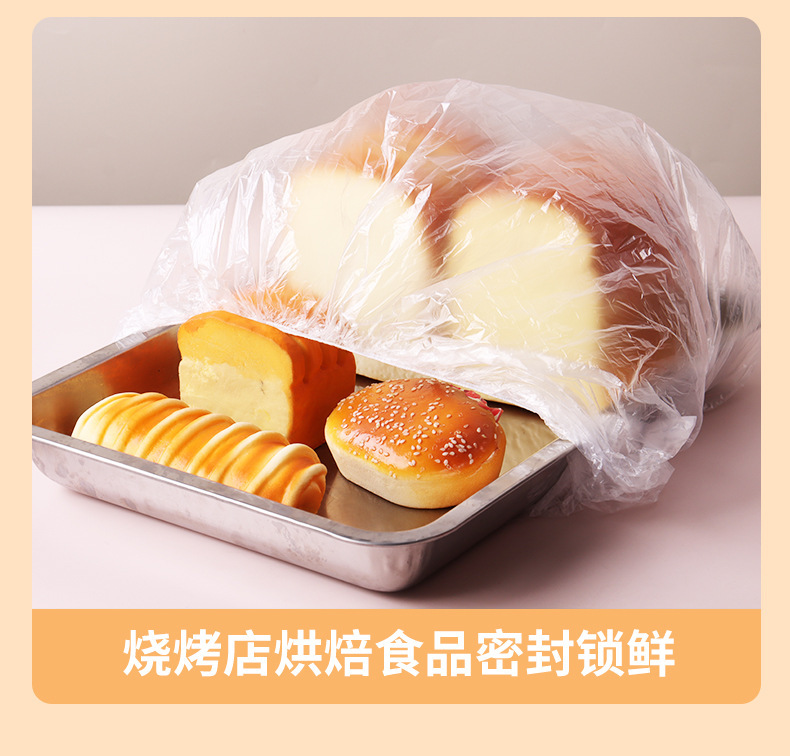 详情页15.jpg