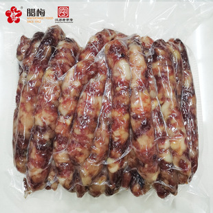 �D÷���c�D�c���^�Ƶ�ʳ�ò��^����řn5���b�Ͼ����c���l