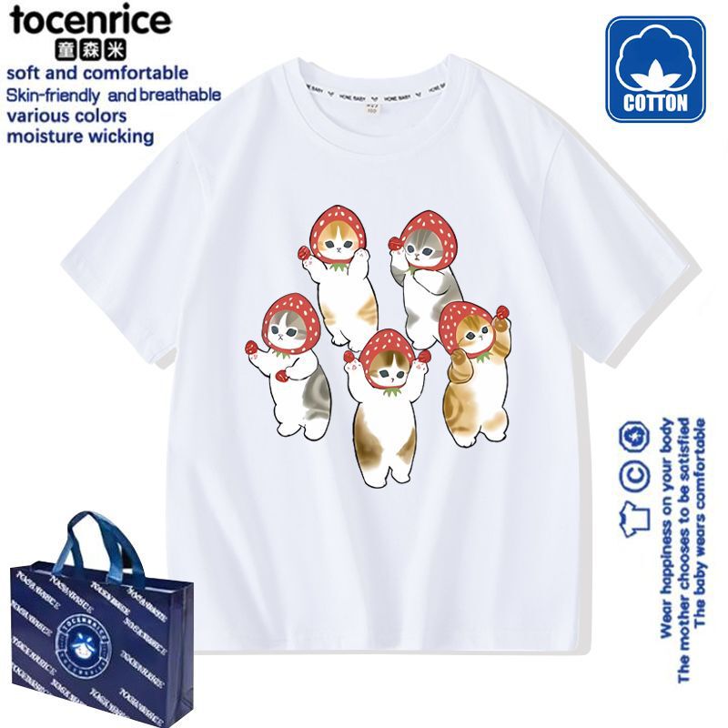 mofusand Shark Cat Girl Short-sleeved T-shirt Summer Cotton Men's and Women's Big Children's Casual Fashionable Clothes Summer 8 mofusand Shark Cat Girl Short-sleeved T-shirt Summer Cotton Men's and Women's Big Children's Casual Fashionable Clothes Summer 8