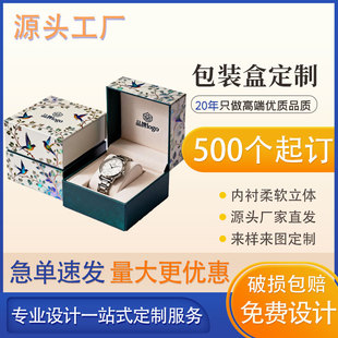 �ֱ����b�м��|���w�и߶��ֱ��ж��Ʊ����ֱ��Y����ֱ�չʾ�պ�