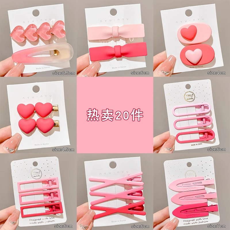 Rosa horquilla femenina 2024 Nueva horquilla BB clip frente flequillos laterales horquilla rota lindo clip de dopamina otoño