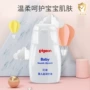 婴儿正品滋润ia132甘油