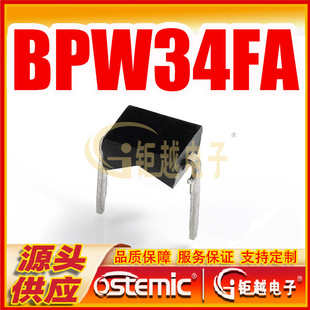 ��PIN��늹� ���늹� BPW34FA ���늶��O��